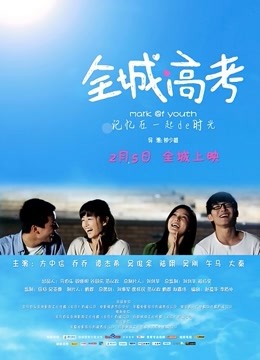 好玩的江可爱-合集[792P 33V/6.6GB]